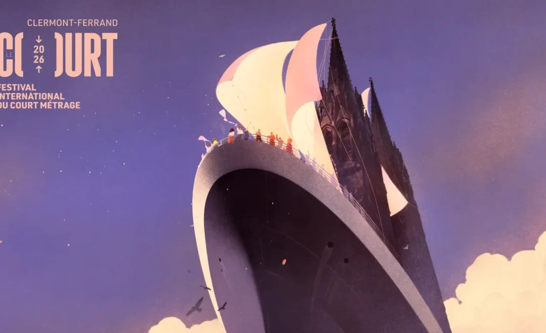 Festival du court métrage 2026
